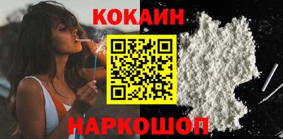 мдма Нягань