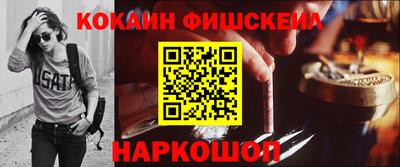 мдма Нягань