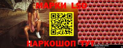 альфа пвп Обнинск