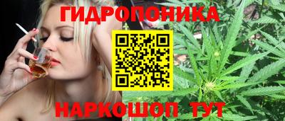 мдма Нягань