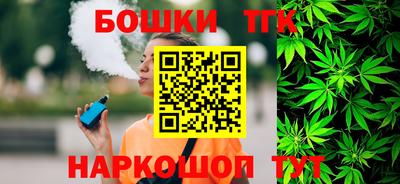 мдма Нягань