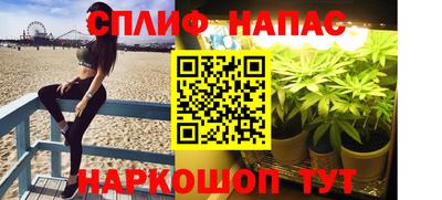 мдма Нягань