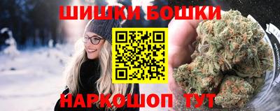 мдма Нягань