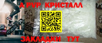 мдма Нягань