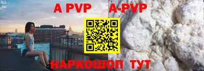 мдма Нягань