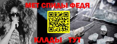 мдма Нягань