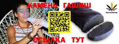 мдма Нягань
