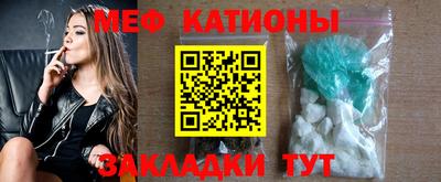 бутик Обь