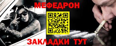 бутик Обь