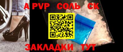 мдма Нягань